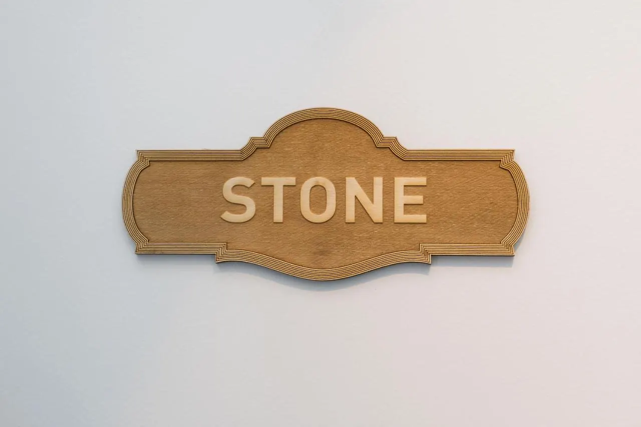 Graffitisuites#Stone Selanik